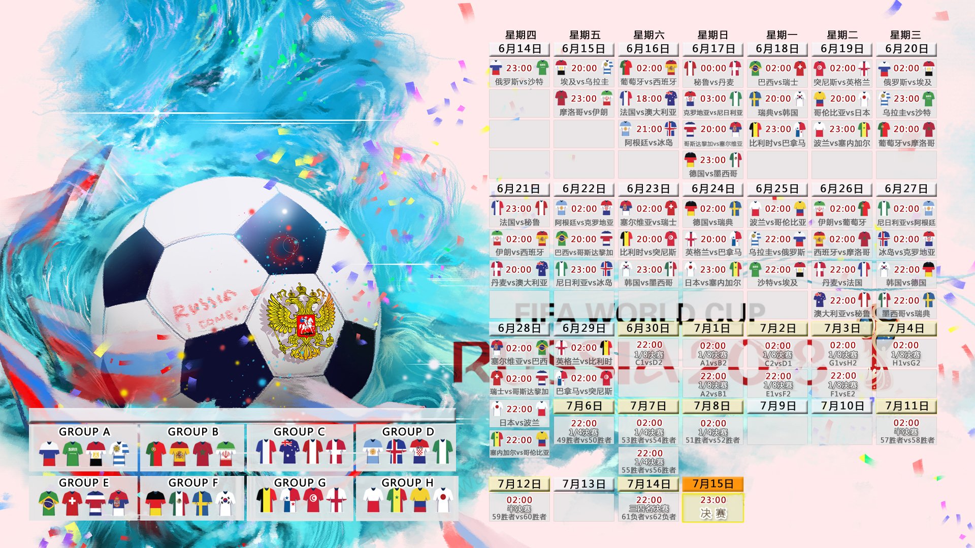 国际帆板青训器材补助第38轮申请指南与在线辅导公告,全国帆板锦标赛暨帆板冠军赛